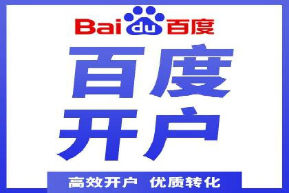 微信信息流社交传播案例分析